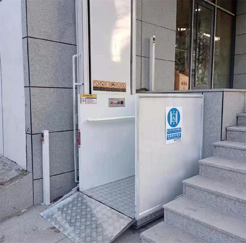 吐鲁番残疾人升降机